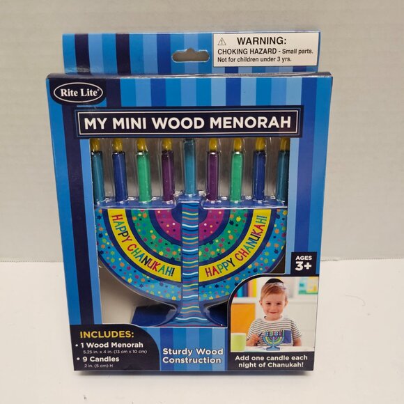New Child Boy Girl Sturdy Mini Wood Menorah W 9 Candles Happy Chanukkah 4" - Picture 2 of 14